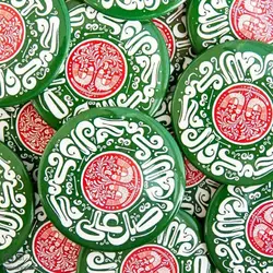 پیکسل فلزی ذکر شریف صلوات