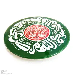 پیکسل فلزی ذکر شریف صلوات