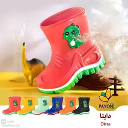 چکمه پلاستیکی داینا کوچولو