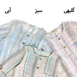 پیراهن آستین سه ربع نساجی سبز