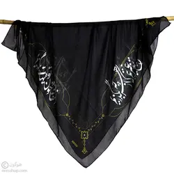روسری نخی مادر و کودک کتیبه