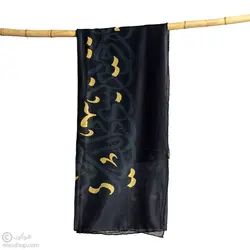 روسری نخی مادر و کودک کنعان