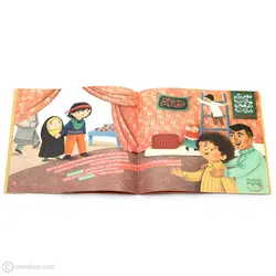 اصدقاؤنا الجیدون | کتاب زینب و محسن (عربی)