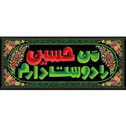 کتیبه 