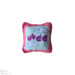 حرز کودک دخترانه نی نی بان