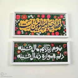 کتیبه 