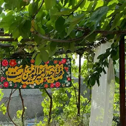 کتیبه 