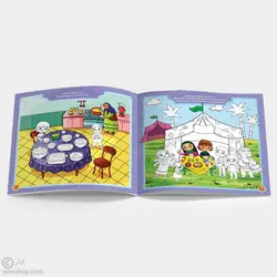 کتاب بازی و رنگ آمیزی 