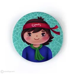 پیکسل فلزی محسن 