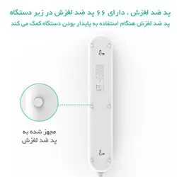 محافظ و چند راهی برق و شارژر ORICO ODE-4A4U-EU
