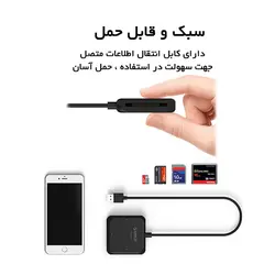 رم ریدر USB 3.0 مدل ORICO CRS31