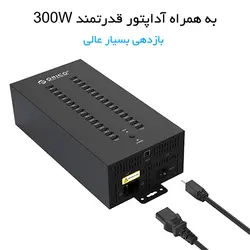 هاب USB صنعتی 30 پورت اوریکو Oricoمدل IH30P