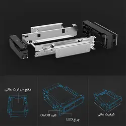 رک هارد HDD Mobile Rack ORICO 1106SS