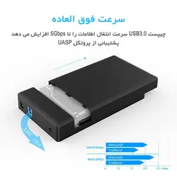 قاب هارد 3.5 اینچ USB3.0 اوریکو مدل 3588US3