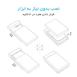 قاب هارد 3.5 اینچ USB3.0 اوریکو مدل 3588US3