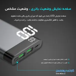 شارژر همراه 10000mAh مدل ORICO FIREFLY-YC10 - اوریکو ایران