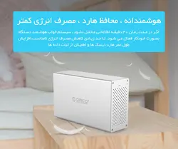 تجهیزات ذخیره سازی 2Bay با Raid مدل ORICO WS200RU3 - اوریکو ایران