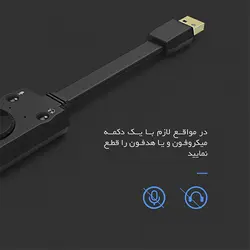 کارت صدا اکسترنال ORICO SC1 - اوریکو ایران