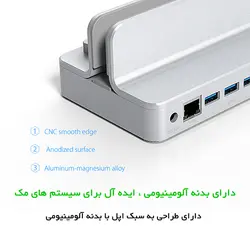 ایستگاه داک و تبدیل Type-C مدل ORICO ANS6 - اوریکو ایران