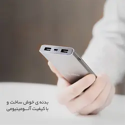 پاور بانک 10000 میلی آمپر فلزی ORICO M10000 - اوریکو ایران