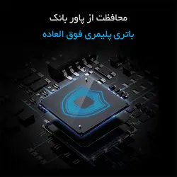 پاور بانک 10000 میلی آمپر فلزی ORICO M10000 - اوریکو ایران