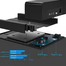 داک هارد USB 3.1 با خروجی Type-C مدل ORICO 6518C3