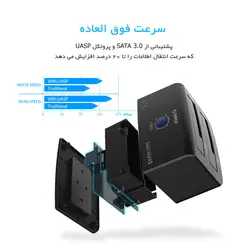 داک هارد ORICO 8628SUS3-C