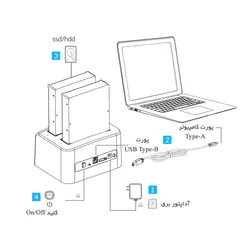 داک هارد ORICO 8628SUS3-C