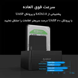 تبدیل ساتا به USB3 داک هارد 2.5 و 3.5 اینچ ORICO 6629S3 2 Bay - اوریکو