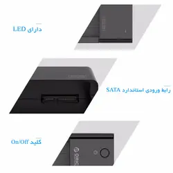 داک هارد USB 3.0 مدل ORICO 6518S3 - اوریکو ایران