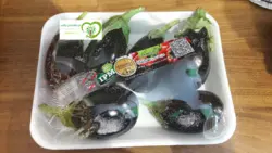 بادمجان  IPM 100% - مزرعه سبز هامارا - 1 کیلو گرمی