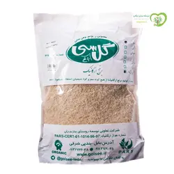 برنج طارم ارگانیک گل سی (2 کیلوگرمی)