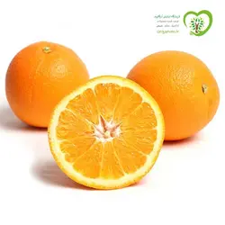 پرتقال ارگانیک آبگینه 1 کیلوگرم / 800 گرم