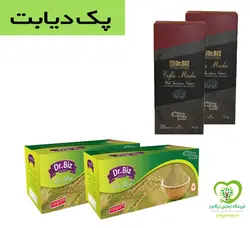 پک دیابت ( 2 بسته قهوه موکا + 2 بسته سبوس برنج)