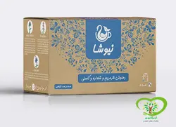 دمنوش خارمریم و شاه تره و کاسنی کیسه ای نیوشا (20عددی)