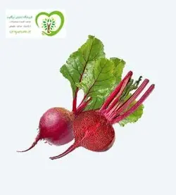 چغندر لبویی ارگانیک آبگینه 1 کیلوگرم