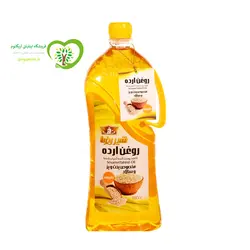 روغن ارده شیر رضا - 980 میلی لیتر