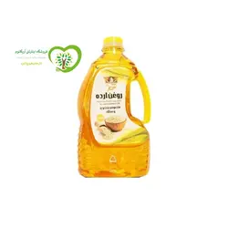 روغن ارده شیر رضا - 1800 میلی لیتر