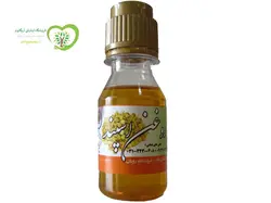 روغن طبی اسپند رویان