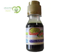 روغن طبی حنا رویان