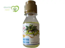 روغن طبی کرچک رویان
