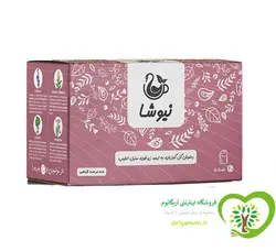 دمنوش گل گاوزبان و به لیمو و زیرفون و سنبل الطیب کیسه ای نیوشا 20 عددی