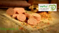 سوسیس گیاهی میلانو نوپرو 300 گرمی