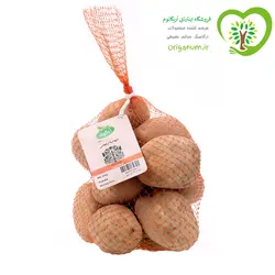 سیب زمینی ارگانیک آبگینه 2 کیلوگرم