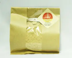 سویق سنجد(250گرمی)