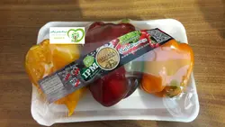 فلفل دلمه IPM 100% - مزرعه سبز هامارا - 500 گرمی