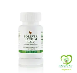 فوراور لیسیوم پلاس (حاوی عصاره شیرین بیان)