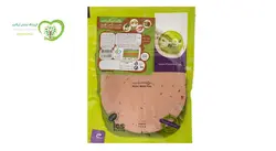 کالباس گیاهی میکس(مخلوط سبزیجات) نوپرو 300 گرمی