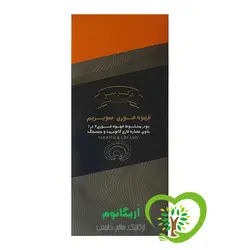 قهوه فوری سوپریم دکتر بیز _ قارچ گانودرما و جینسینگ 20 عددی