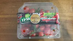 گوجه چری قرمز IPM 100% - مزرعه سبز هامارا - 300 گرمی